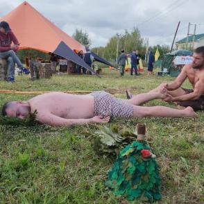 Первый Мастер Пар